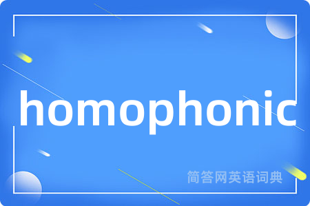 homophonic
