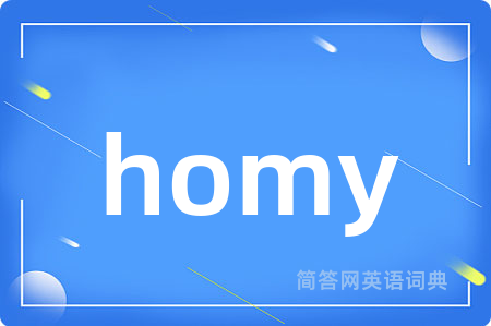 homy