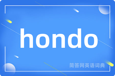 hondo