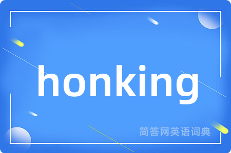 honking
