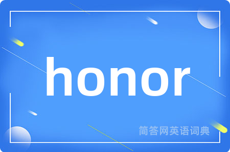 honor