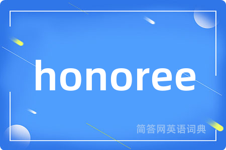 honoree