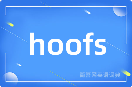 hoofs