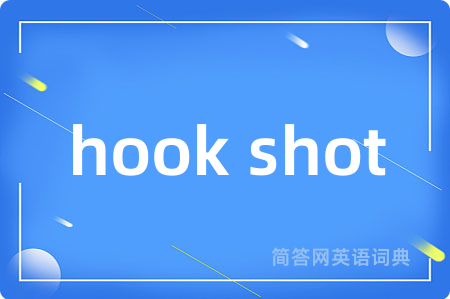 hook shot