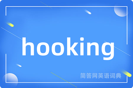 hooking