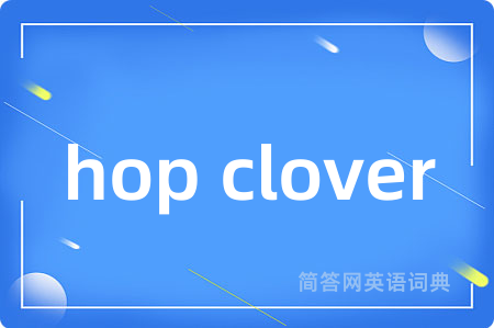 hop clover