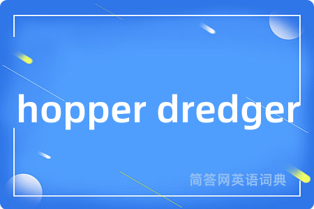 hopper dredger