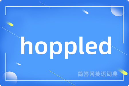 hoppled