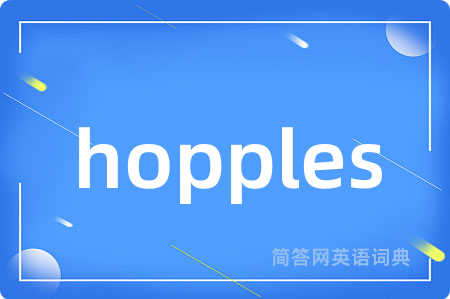 hopples