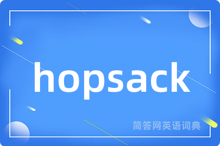 hopsack