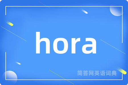 hora