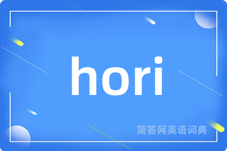 hori