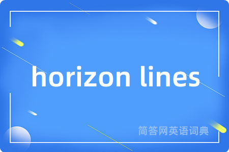 horizon lines