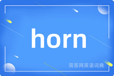 horn