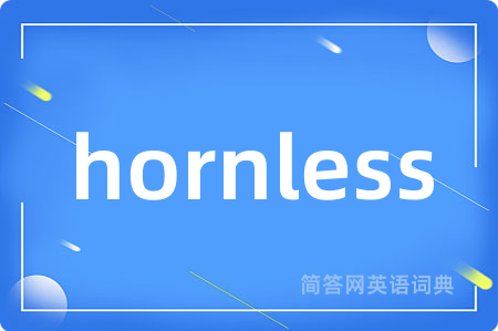 hornless
