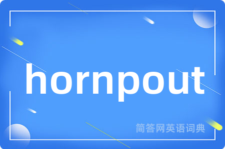 hornpout