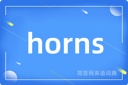 horns