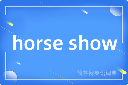 horse show