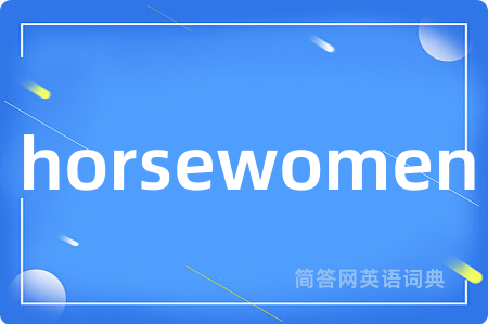 horsewomen