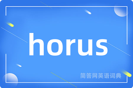 horus