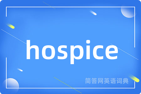 hospice