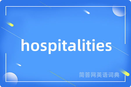 hospitalities