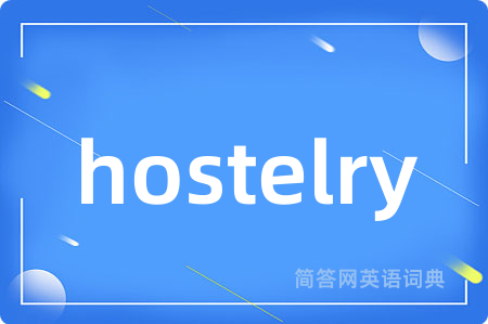 hostelry