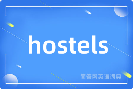 hostels