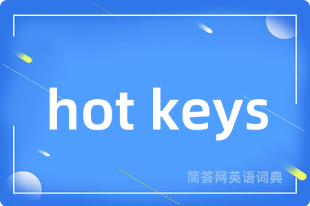 hot keys