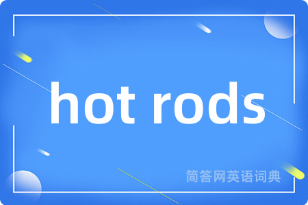 hot rods