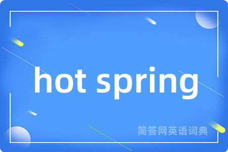 hot spring