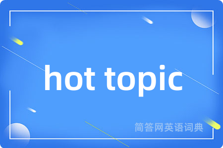 hot topic