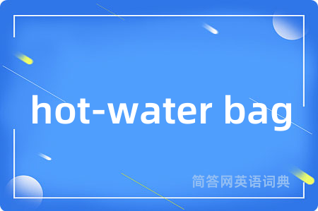 hot-water bag