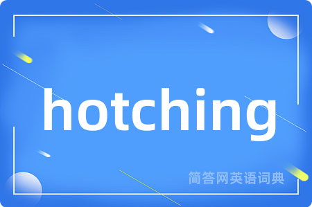 hotching