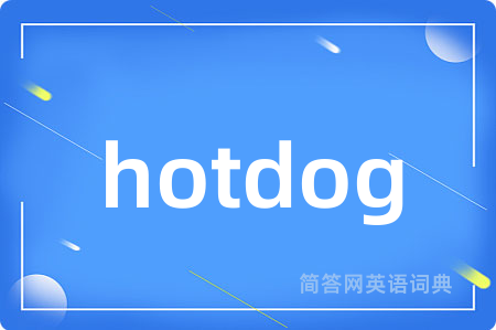 hotdog