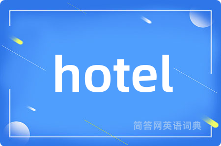 hotel