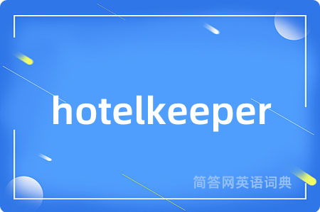 hotelkeeper
