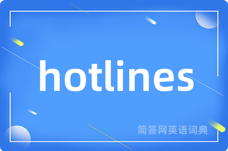 hotlines