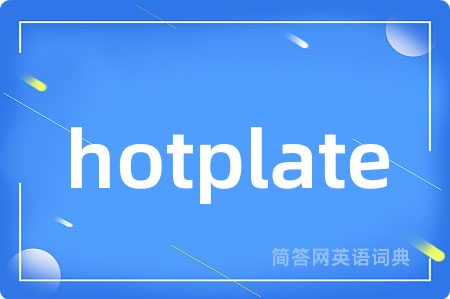 hotplate