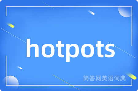 hotpots