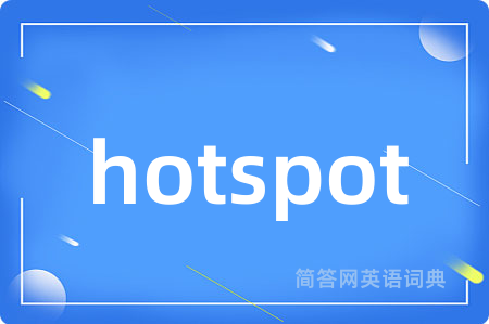 hotspot