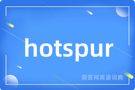 hotspur