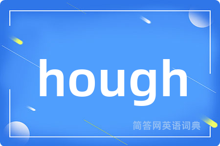 hough