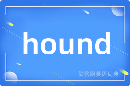 hound