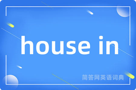 house in