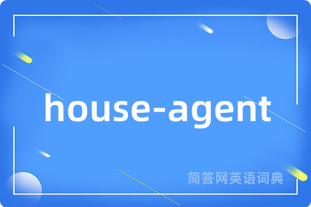 house-agent