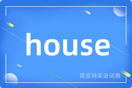 house