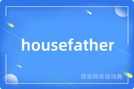 housefather