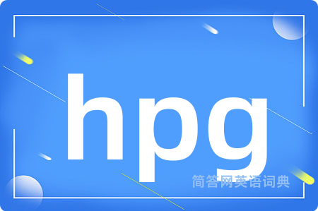 hpg