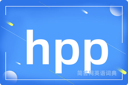 hpp